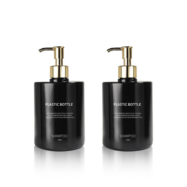 Black Lotion Pump Bottle (2)